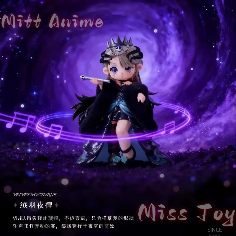 Genuine Product Here Qimeng Island Vivistar Dream Band Prologue Series Anime Figure Ornament Trendy Play Toy Girl Gift