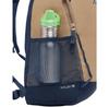 Рюкзак Vaude Hylax 15 eclipse (Junior) (15481-750)