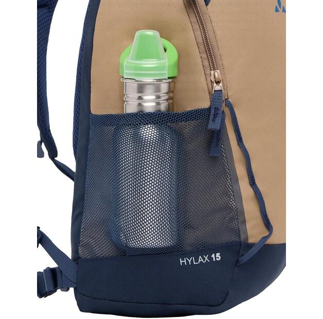 Рюкзак Vaude Hylax 15 eclipse (Junior) (15481-750)