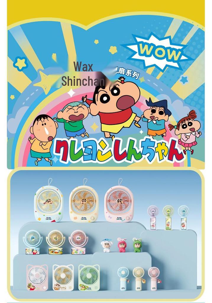 Shiro Mini USB Rechargeable Fan - Cute Crayon Shin-chan Ornament for Kids and Students