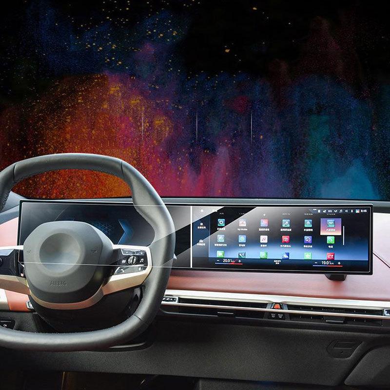 Car GPS navigation screen Protective For BMW 3 Series BMW i3 i4 ix Car center radio screen Tempered Glass Protective Film