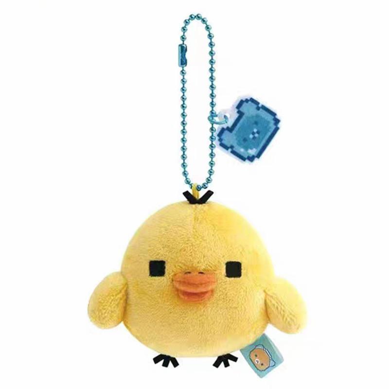 Rilakkuma Pixel Bear Plush Toy For Kids And Giftgiving