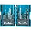 Makita Набор сверл из 21 штуки с кейсом в комплекте 7 сверл для 7 сверл для 7 сверл для бетона B-44884 Жестяные работы, Деревообработка, [Продукт]