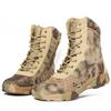 Модные уличные ботинки Водонепроницаемые противоскользящие износостойкие камуфляжные Тактические ботинки Боевые специальные пустынные походные Армейские боевые ботинки D601