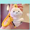 Adorable Original West Lake Little Snake Plush Keychain Accessory Gift For Collectors