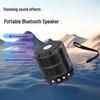 Портативная Bluetooth-колонка WS-887 - Высококачественный звук, Звонки hands-free, Сопоставление по памяти