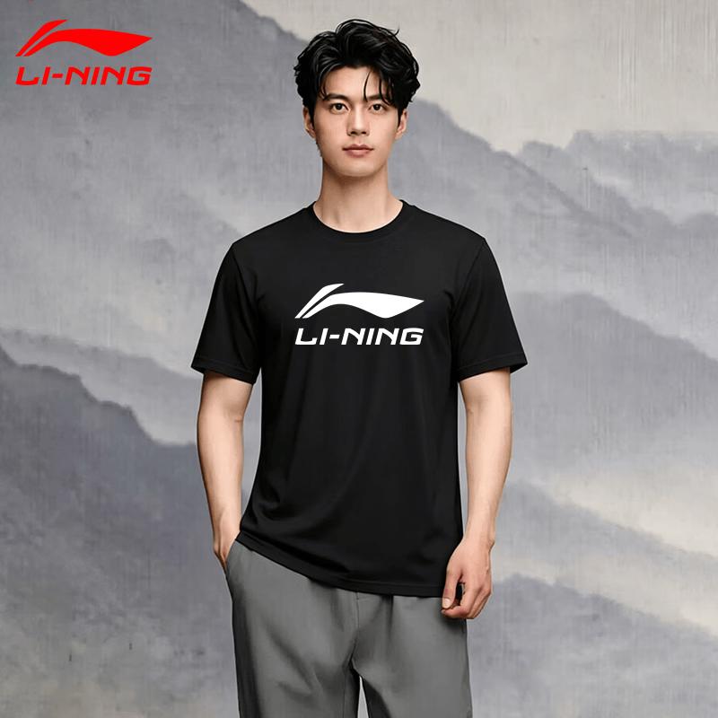 Li-Ning Мужская спортивная футболка с быстрым высыханием из ледяного шелка