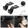 [Corolla Cloth Exclusive] 2 Car Seat Hooks, Car Storage Hook for Toyota Corolla Cross