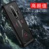 Мягкий силиконовый чехол из ТПУ матовый ударопрочный для ZTE Nubia Red Magic 7 7S, легкая защитная накладка, Fundas