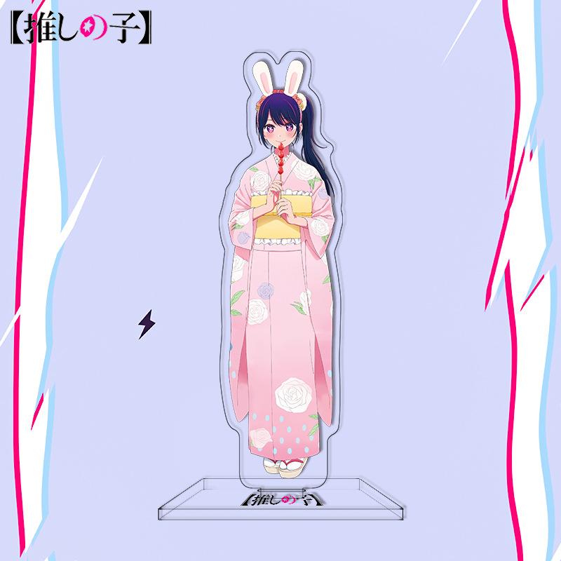 Anime Figure Oshi No Ko Acrylic Stand Model Plate Hoshino Ai Akuamarin Rubii Standing Sign Desk Display Ornament Props Fans