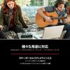 M-Audio USB Audio Interface with Music Production Software (Mac, Win, DTM, DAW) - Low Noise, Live Streaming, Playback, Home Recording - M-Track Duo