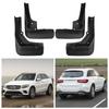 Suitable for Mercedes-Benz GLC 2017-2019 with pedal fender tiles front and rear car accessories off-road hot sale