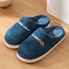 Cotton Slippers Men's Autumn and Winter Indoor Home New Velvet Warm Household Cotton Shoes Women's Winter