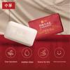 Мыло Zhonghua Natural Oil Антибактериальное и Подарочные наборы
