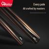 JEEANLEAN Duke Billiard Cue Stick