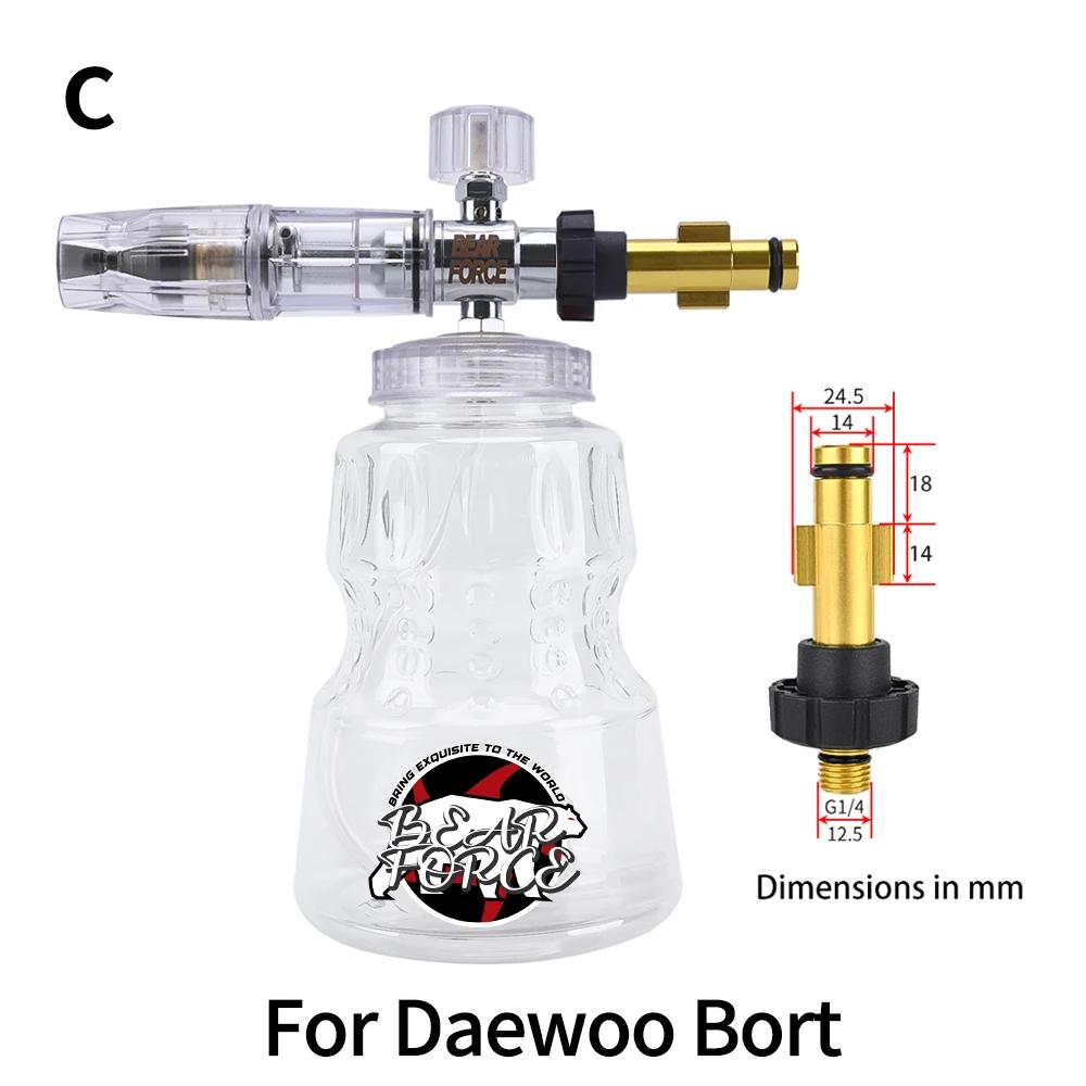Мойка высокого давления из алюминиевой пены, насадка для пены, автомойка, пенообразователь для Karcher Elitech Bort AR Bosch Michelin, мойка высокого давления