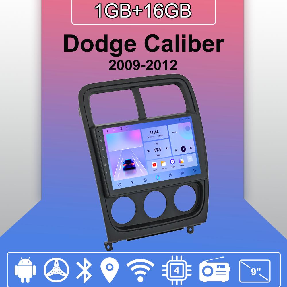 Android Carplay автомобильное радио для Dodge Caliber 2009-2012 мультимедийный проигрыватель головное устройство стерео GPS навигация BT WIFI 2+32 ГБ