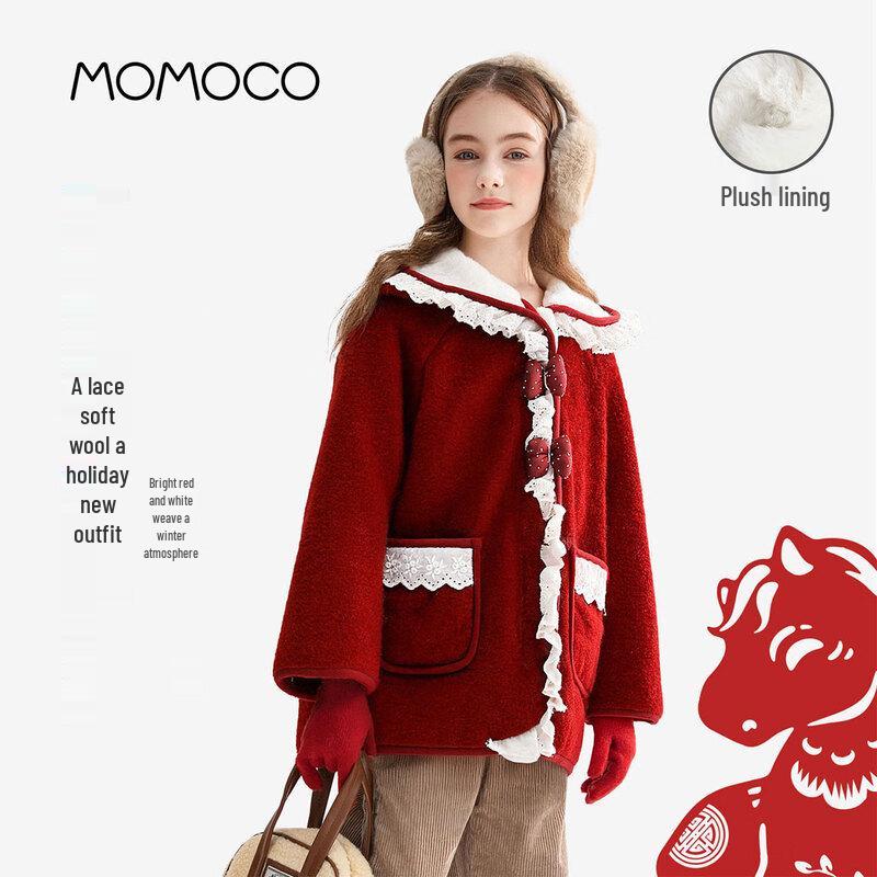 Зимние пальто и куртки для детей MOMOCO