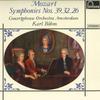LP Пластинка КАРЛ БЁМ - Моцарт: Симфонии Нет. 39, 32, 26 SFON10590 FONTANA Япония Классический Б/У