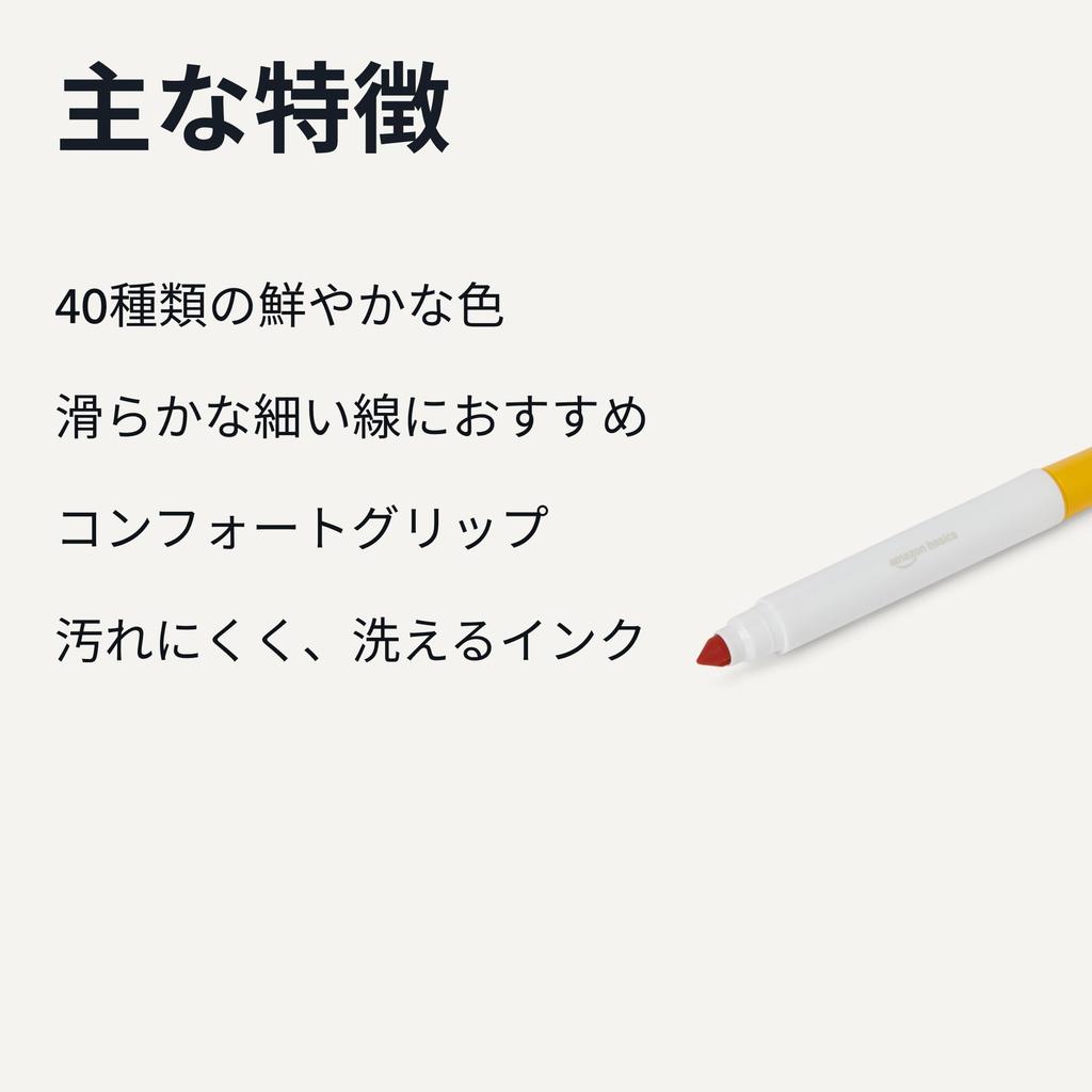 Amazon Basics Маркер Многоцветный Жирный, Водостойкие Ручки, Набор 40 шт.,