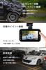 Broadwatch Drive Front and Rear 4K SONY Rear 1080P Front Rear 130 Degree Wide Loop G Sensor Parking Easy Backlight Night One Touch Engine Automatic