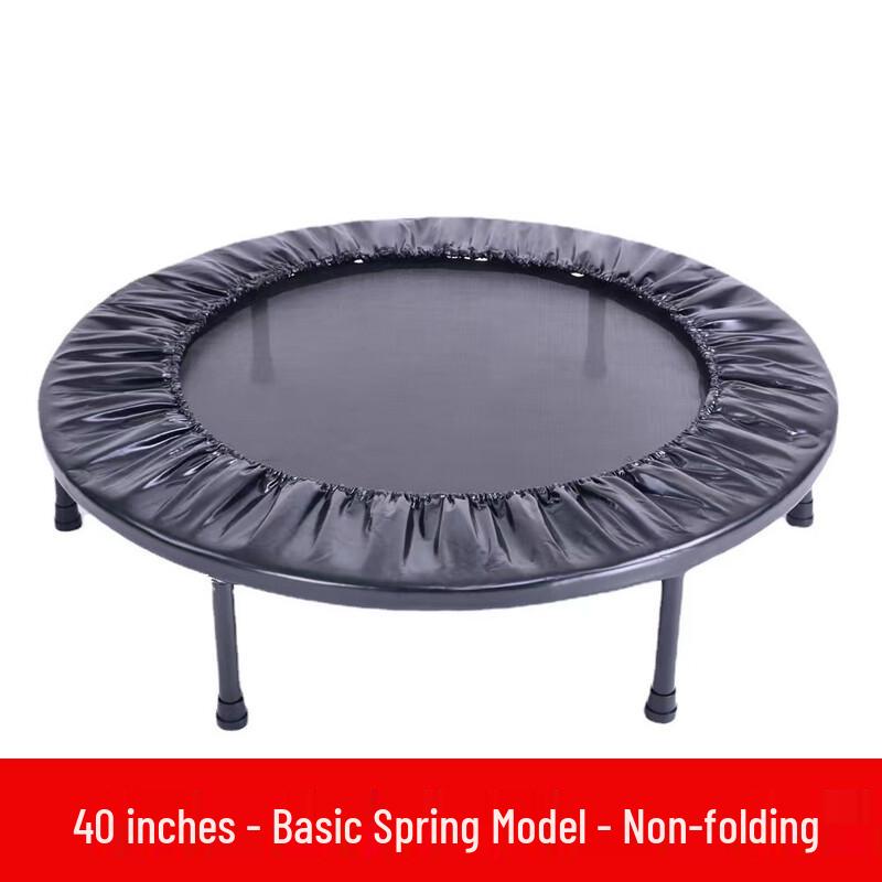 OEING Kids Indoor Trampoline