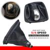 Для Skoda Octavia MK2 A5 A6 2004-2012 Ручка переключения передач 5/6-ступенчатая, Рычаг переключения передач, Чехол-пыльник, Аксессуары для автомобилей