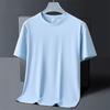 Дышащая спортивная футболка с коротким рукавом Ice Breathable Мужская Быстросохнущая одежда Мужская Свободный топ из ледяного шелка Футболка Мужская для фитнеса и тренировок Футболка с коротким рукавом