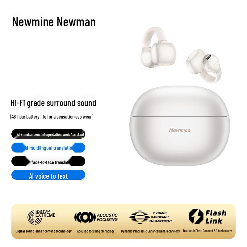 Новые беспроводные наушники-клипсы Newmine S7 с AI-переводом
