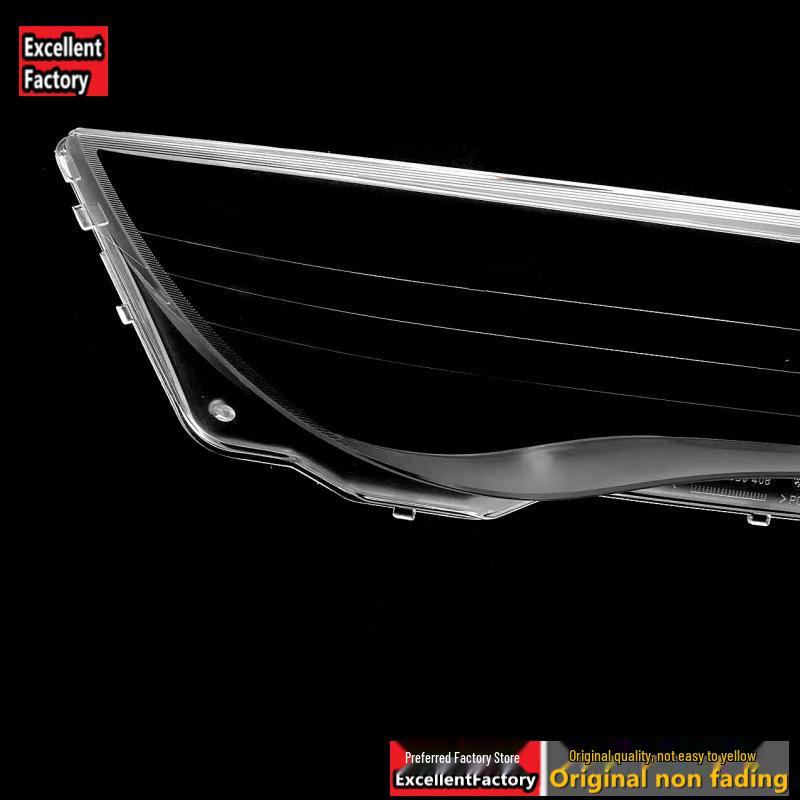 BMW 6 Series E63/E64 Headlight Cover (2004-2006) - Shell/Face Cover