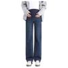 Maternity Wide Pregnancy Waist Includes Body Leg Beautiful Look [Onabebi] Pants, Pants, Jeans, Pants, Adjustment, Pockets, Coverage, Lengthening,