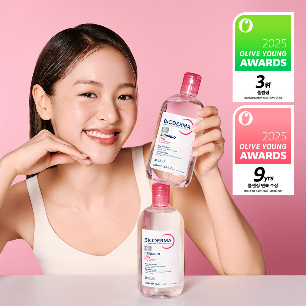 Bioderma Sensibio H2O 500мл 2 шт.