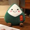 Zongzi Doll Gao Zongan Ankang Zongzi Cute Pillow Plush Toy Doll Hang Up That Dragon Boat Festival Gifts