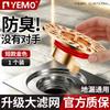 German Anti-Odor Drain Core for Bathroom, Universal Hair Filter, Sewer Insect-Proof Sealing Cover