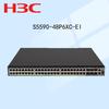Коммутаторы Ethernet уровня 3 ядра серии H3C S5590