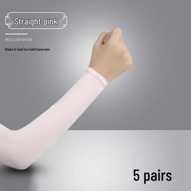 Unisex UV Protection Ice Silk Arm Sleeves for Summer Cycling