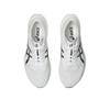 Asics MAGIC SPEED 4 Men's 1011B875-101