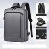 Men's Business Backpack High-end Large Capacity Commuting Backpack Fashionable Travel Waterproof Laptop Backpack