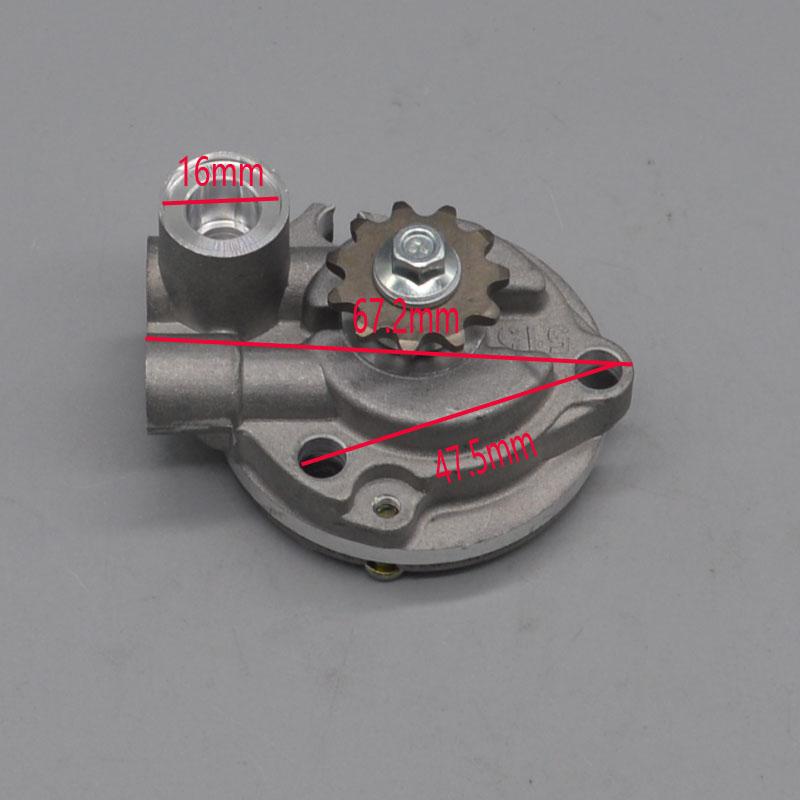 Engine oil pump gear for Benelli TNT25 TNT250 BN251 TRK251 LEONCINO250 / BN TNT TRK LEONCINO 25 / 250 /