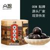 Black Sesame Pills 108g 12-Pack Traditional Tonic 9-Steam 9-Sun Low-G Snack
