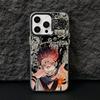 Чехол для телефона Сукуны из Jujutsu Kaisen для Samsung Galaxy S26 S25 Edge S24 S23 S22 S21 FE S20 Ultra Plus 5G Серебряный Жесткий Чехол