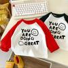 Kids Cotton Long Sleeve T Shirt Spring Autumn Round Neck Block Casual Top For Boys And Girls