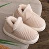 Fashion Winter Indoor Corduroy Cotton Slippers for Women Solid Color Platform Plush Slides Woman Non Slip Warm Cotton Shoes Female