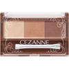 Sezanne Nose & Eyebrow Powder 02 Natural 3g Eye Makeup Eyebrows Use the Following: - Nose Shadow: from the Top of the Eyebrow To the Bridge of