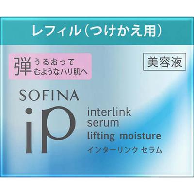 Sofina Ip Interlink Serum Увлажняющая упругая укрепляющая кожа Refill 55 г