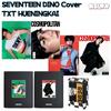[ПРЕДЗАКАЗ] COSMOPOLITAN Корея Июнь 2026 DINO Обложка Варианты A-F