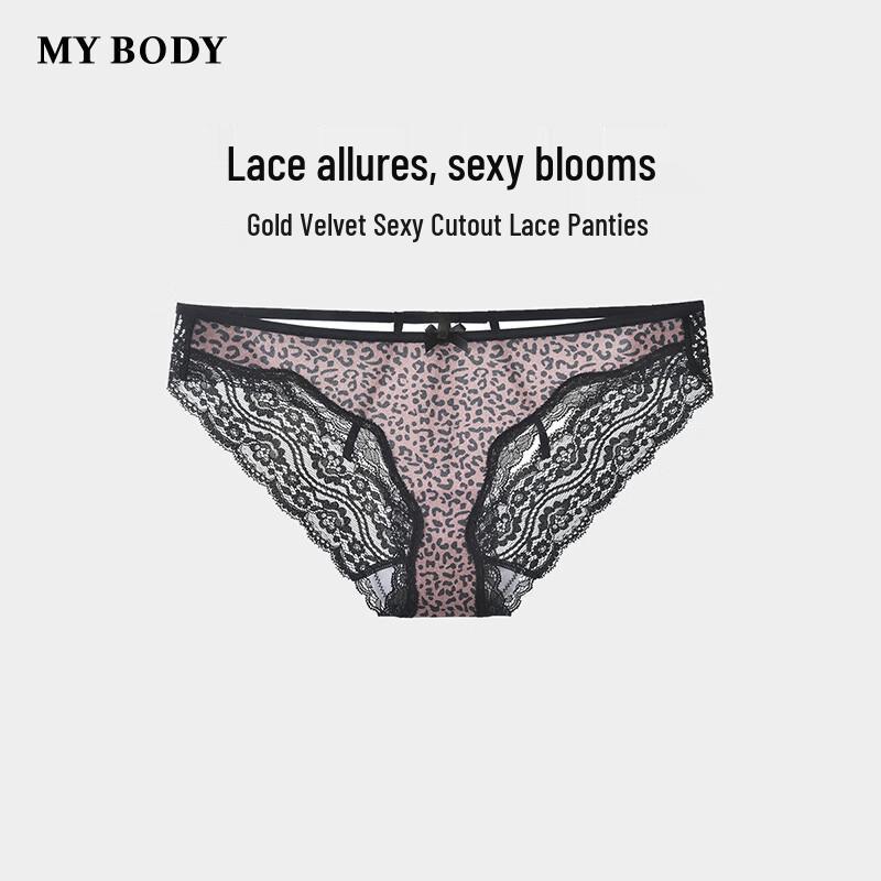 Mybody Кружевное Бархатное Нижнее Белье