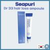 Dr.33 Hair Ampoule 20 мл/Против выпадения волос