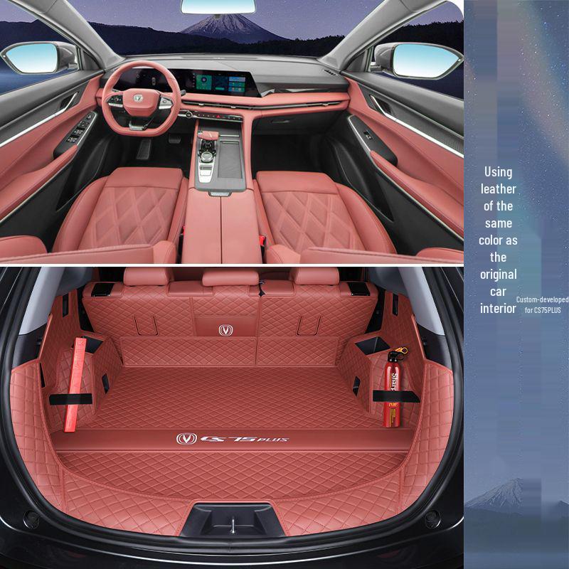 Коврик в багажник Changan CS75 Plus (Модели 2025 года: 1-4 поколение)