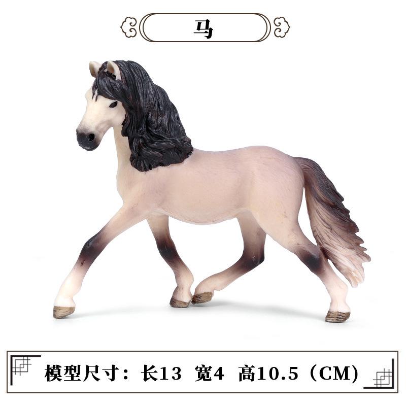 Трансграничное украшение для рабочего стола «Степной конь»: Черно-белая модель североамериканской дикой лошади